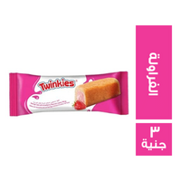 توينكيز كيك بطعم الفراولة - 3 ج