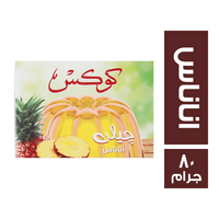 كوكس جيلي اناناس - 80 جم