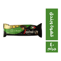 بوم سيجافريدو كرسب رايس قهوة وبندق - 40 جم