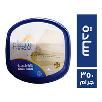 شعاع حلاوة طحينية سادة - 350 جم
