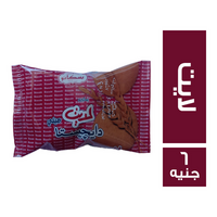 بسكاتو لايت دايجيستا بسكويت ميني - 6 ج