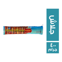 جانو رقائق جلاش مجمدة - 400 جم