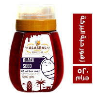 الاصيل عسل زهور حبة البركة - 520 جم