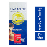 زينو قهوة فرنسية - 200 جم