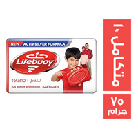 لايفبوي صابون2N1 المتكامل 10 - 75جم