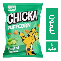 شيكا باف كورن بطعم الليمون - 10 ج