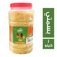 شبانه ارز بسمتي - 1 كجم