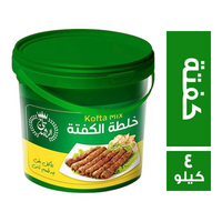 تاج الرشيد خلطة الكفتة - 4 كجم