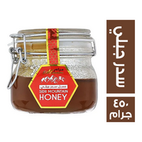 مرام عسل سدر جبلي - 450 جم