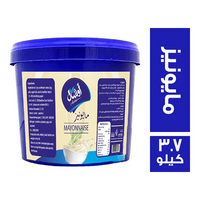 اوشال مايونيز - 3.7 كجم