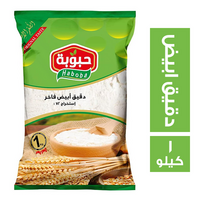حبوبة دقيق ابيض فاخر - 1 كجم