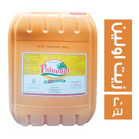 بالمولين زيت اولين - 20 لتر