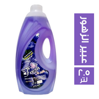 فريش شاور جل برائحة عبير الزهور - 2.5 لتر