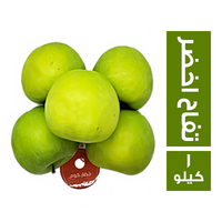 خضار.كوم تفاح اخضر دايت سايب - 1 كجم