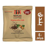 موكا كوفي بن بالبندق - 40 جم