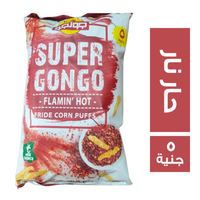 سوبر جونجو سناكس بطعم حار نار - 5 ج