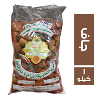 الجمعية التعاونية الزراعية المركزية تمر جاف - 1 كجم