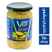 سمارت فاليو باذنجان مشوي - 650 جم