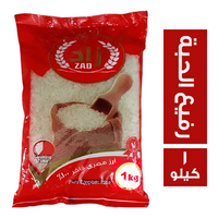 زاد ارز رفيع الحبة - 1 كجم