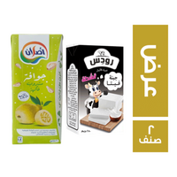 عرض رودس جبن قشطة - 250 جم + اصلان عصير جوافة - 200 مل - 2 قطعة