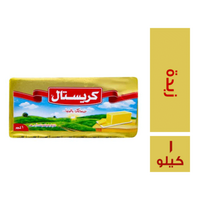 كريستال زبدة - 1 كجم