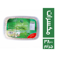 مالفا حلاوة طحينية بالمكسرات - 3800 جم