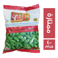 مراعي فودز بامية ممتازة - 400 جم