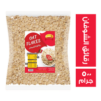 كلاس ايه رقائق الشوفان - 500 جم