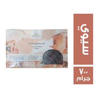 رويال تمر سيوي فاخر - 700 جم