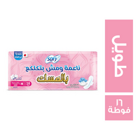 سوفي فوط صحية ماكسي سميكة طويل بالمسك - 16 فوطة
