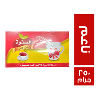 الصفوة شاي كيني فاخر اسود ناعم + مج هدية - 250 جم