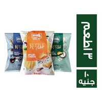 بيج شيبس 3 اطعم - 10 ج