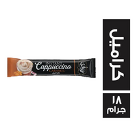 عماد افندي كابتشينو بالكراميل - 18 جم