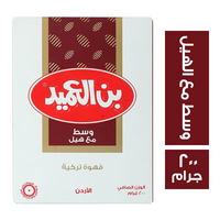 بن العميد وسط مع هيل - 200 جم