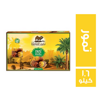 تمور القافلة تمور الوادي - 1.6 كجم