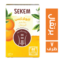 سيكم اعشاب بيولاكس بطعم البرتقال - 7 ظرف