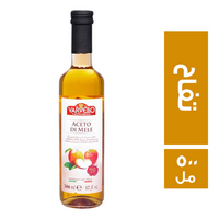 فارفيلو خل تفاح - 500 مل