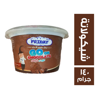 فراي داي جو اون ايس كريم شيكولاتة - 140 جم