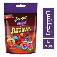 بورجات جيلي رنجلتس - 100 جم