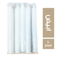 شمع ابيض - 10 قطع