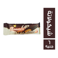 رونيسكا اب بسكويت مغطى بالشيكولاتة - 6 ج