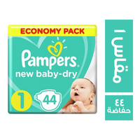 بامبرز حفاضات اطفال مقاس 1 - 44 حفاضة