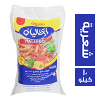 نيو ايطاليانو شعرية - 10 كجم