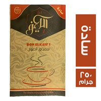 بن الكيف كولومبي سادة - 250 جم