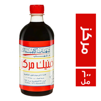 شهاب كيميباك فنيك مركز - 600 مل