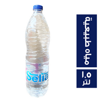 سيليا مياه طبيعية - 1.5 لتر