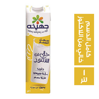 جهينه حليب كامل الدسم خالي من اللاكتوز - 1 لتر