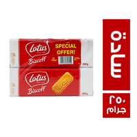 لوتس بسكويت سادة - 250 جم