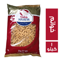 ديليسيا مصرية مكرونة خواتم - 1 كجم