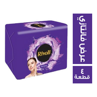 ريفولي عرض صابون برائحة فانتازي - 4 قطعة